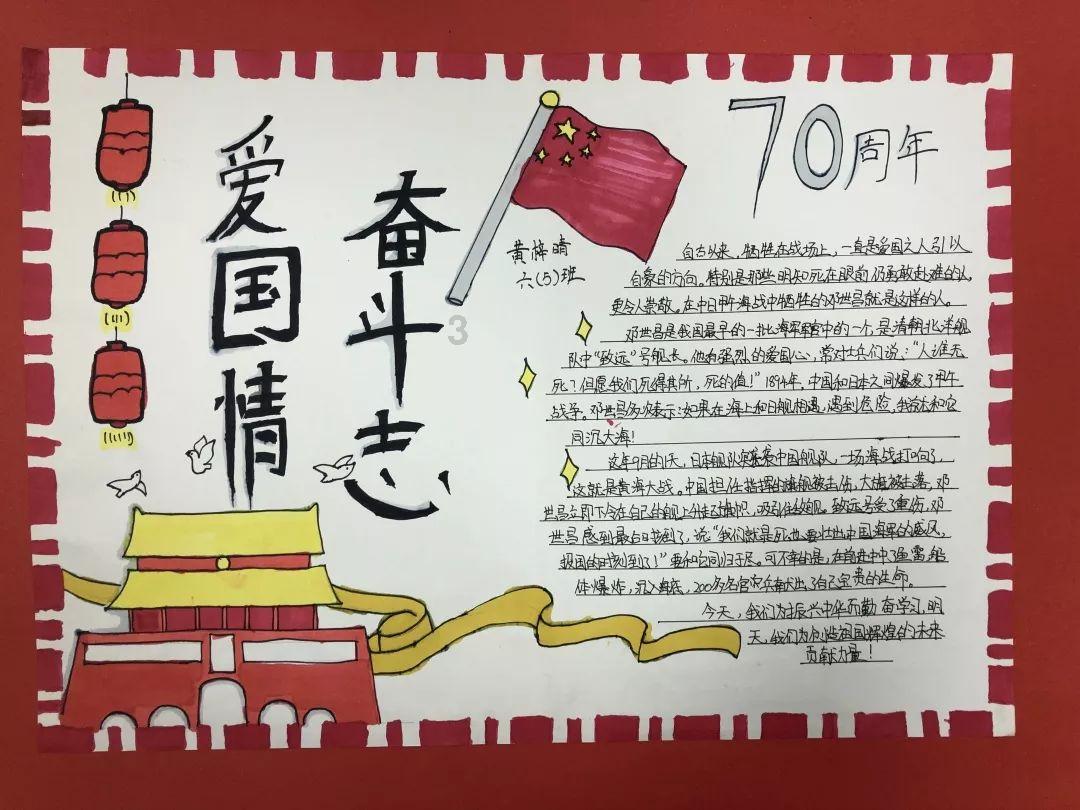 杜海涛牵手沈梦辰甜蜜逛街，发量稀疏脸长黄斑状态好差